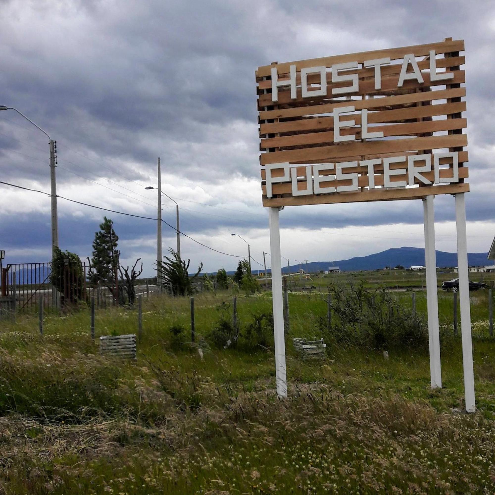 Guest house El Puestero 2*
